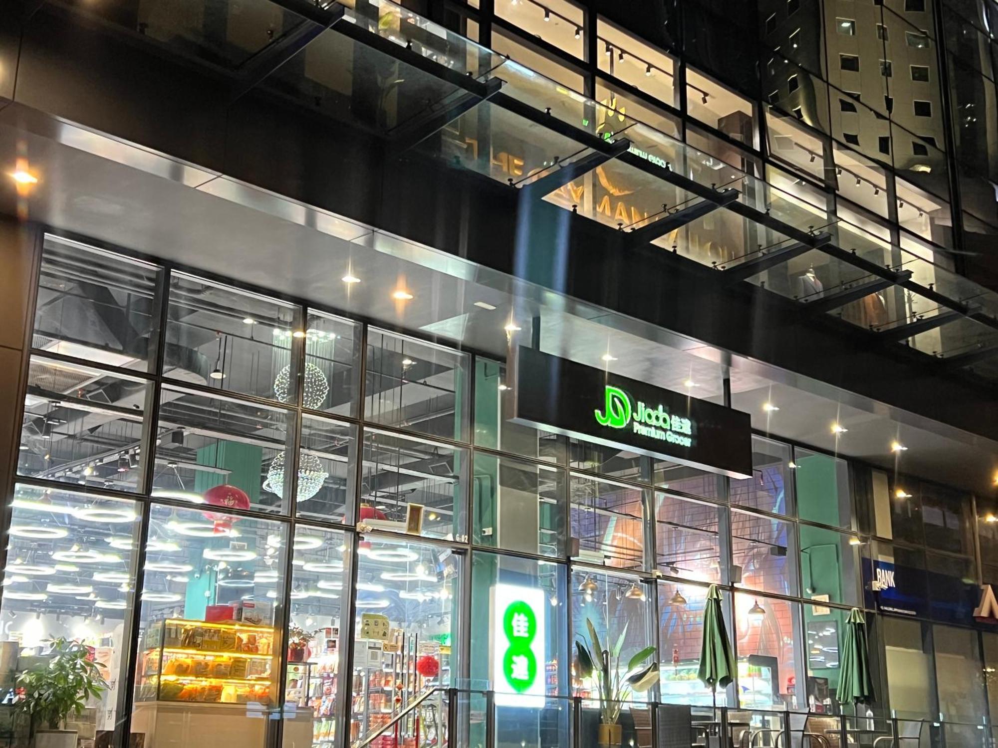 クアラルンプールStar At Klcc By Eaeアパートメント エクステリア 写真